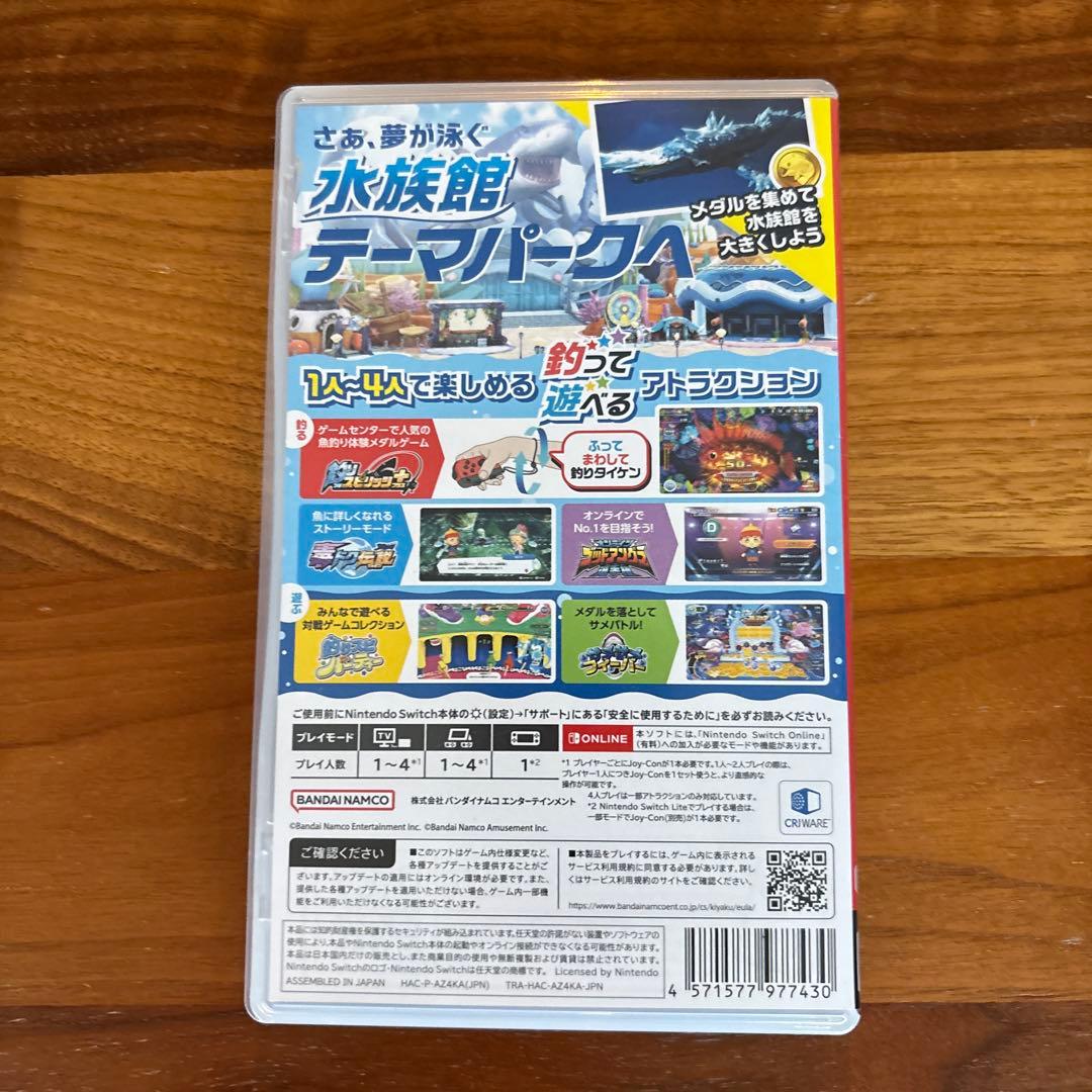 釣りスピリッツ釣って遊べる水族館　サオコン（１個）セット