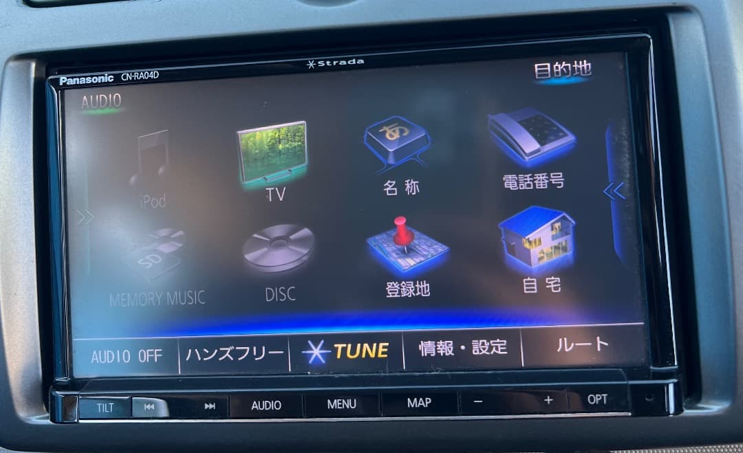 Panasonicパナソニック CN-RA04D カーナビ データ2017年