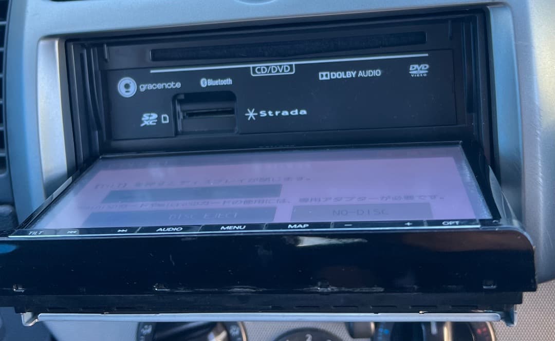 Panasonicパナソニック CN-RA04D カーナビ データ2017年