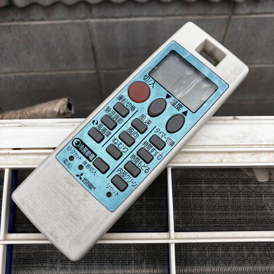 三菱 MITSUBISHI ルームエアコン MSZ-GE2818