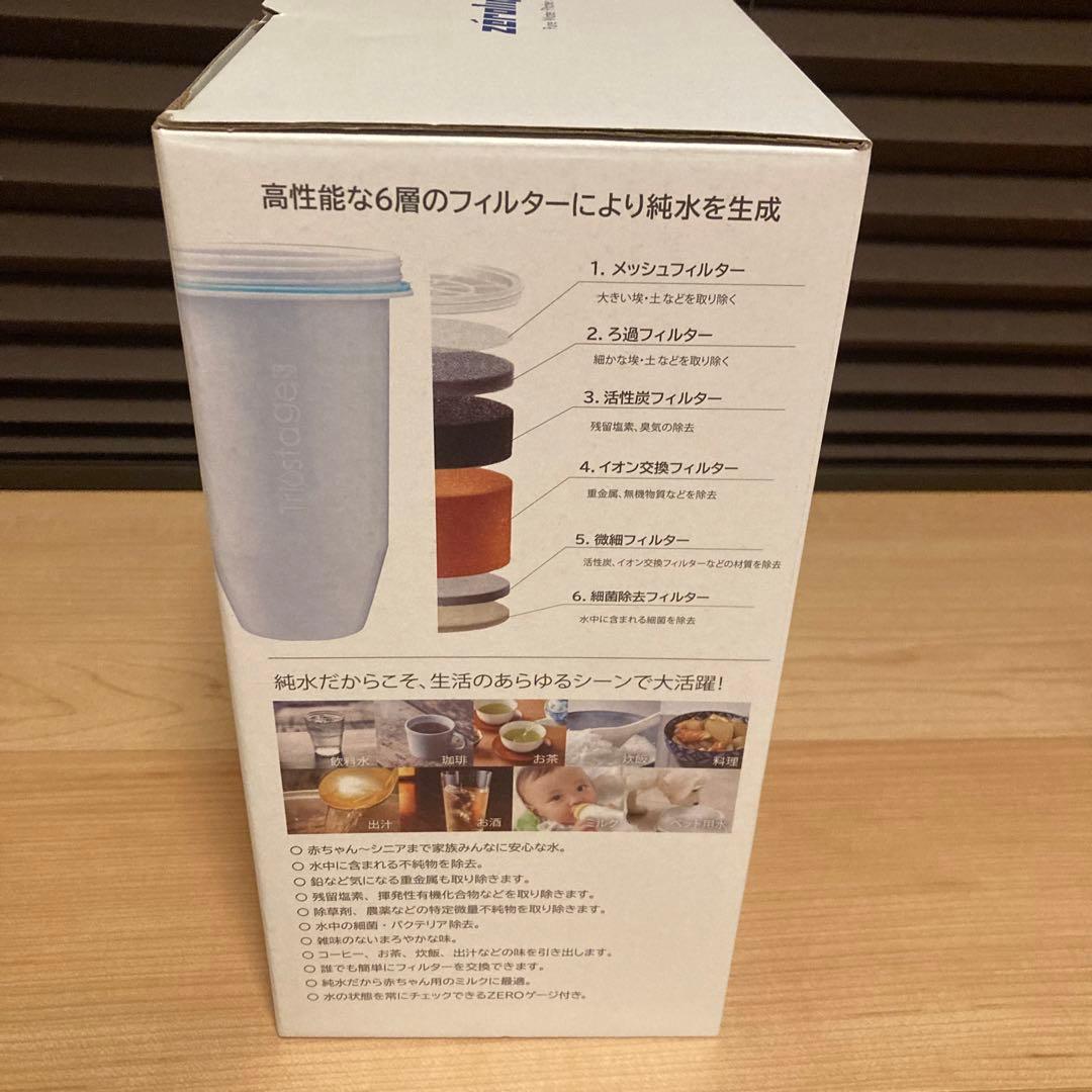 新品 ゼロリキッド ゼロ ピッチャー ポット型浄水器 ZL-PT24W