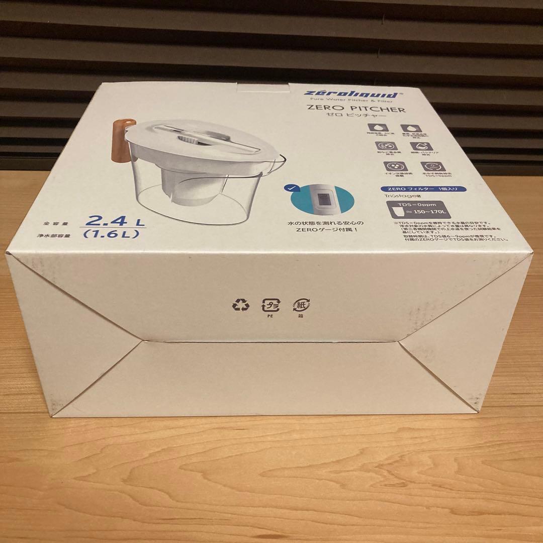 新品 ゼロリキッド ゼロ ピッチャー ポット型浄水器 ZL-PT24W