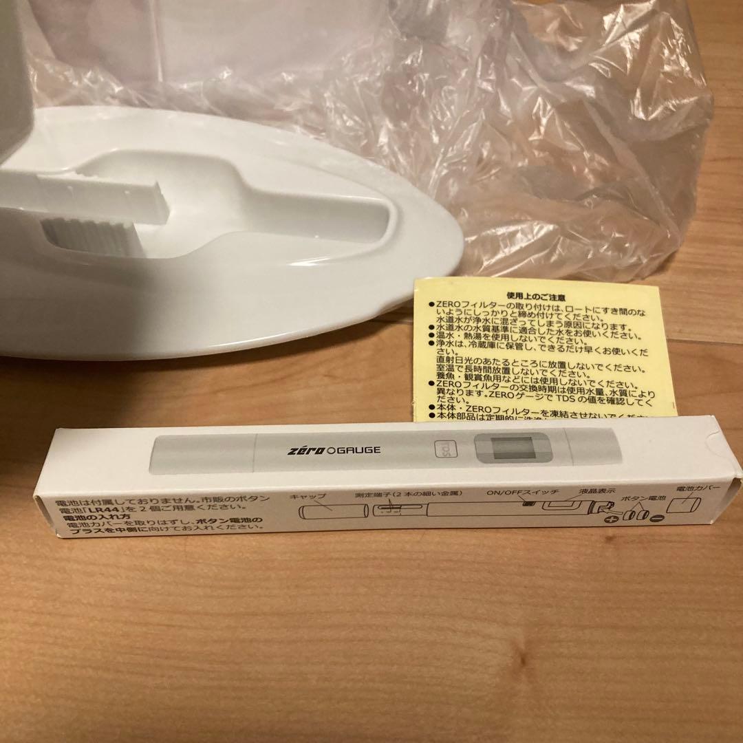 新品 ゼロリキッド ゼロ ピッチャー ポット型浄水器 ZL-PT24W