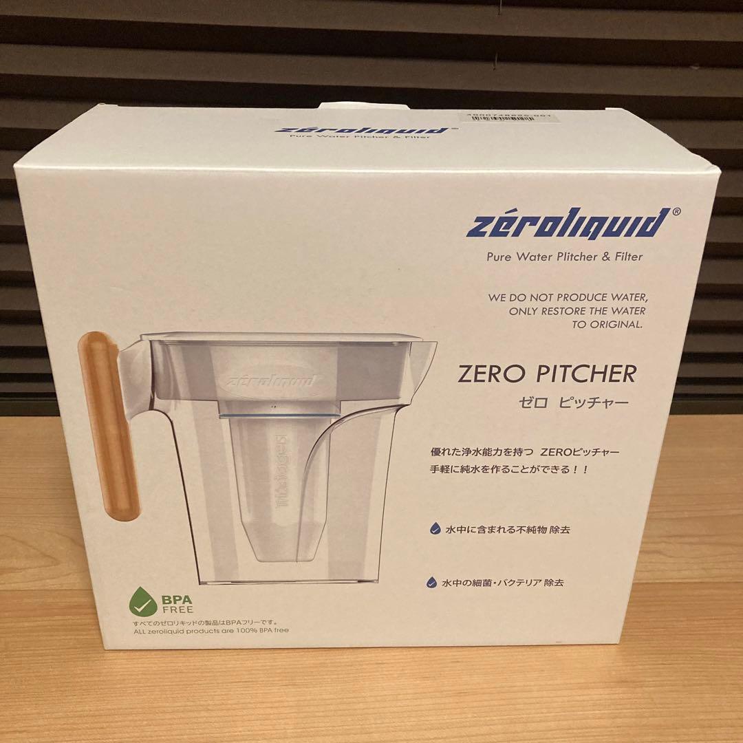 新品 ゼロリキッド ゼロ ピッチャー ポット型浄水器 ZL-PT24W
