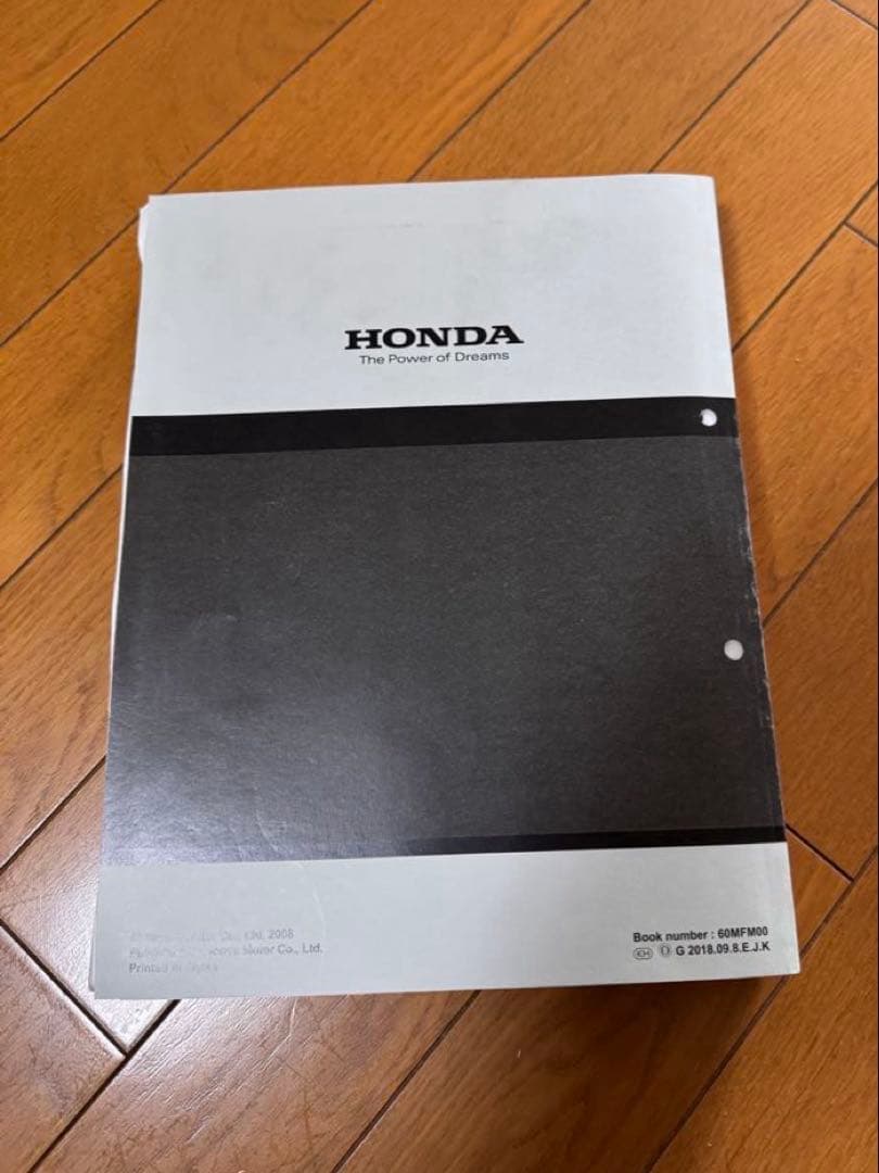 CB400SF/SB サービスマニュアル 2BL-NC42 EBL-NC42