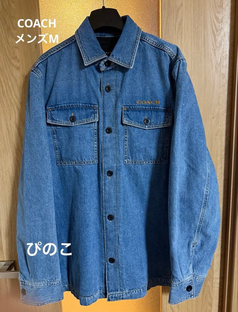 COACH ★ デニム オーバー シャツ　M