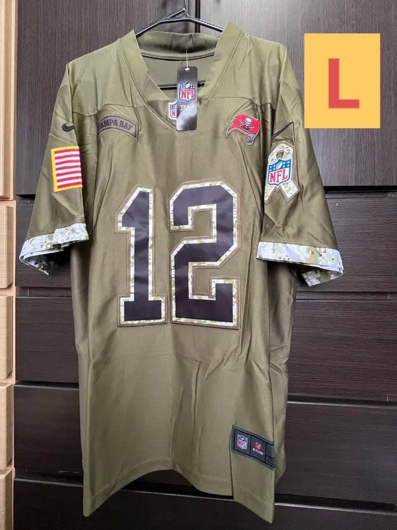 Brady 12 NFL ウニフォーム