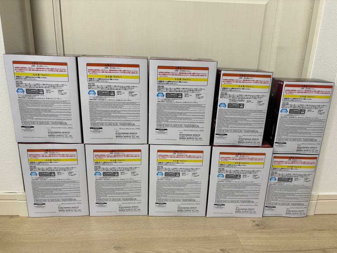 ナルト疾風伝　暁　EFFECTREME , VIBRATION STARS