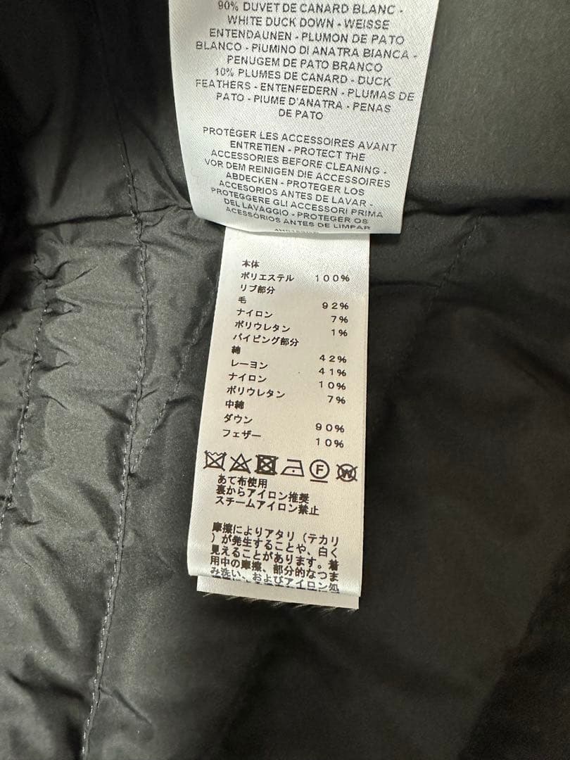 新品未使用 エルメス スリーブダウンジャケット 36