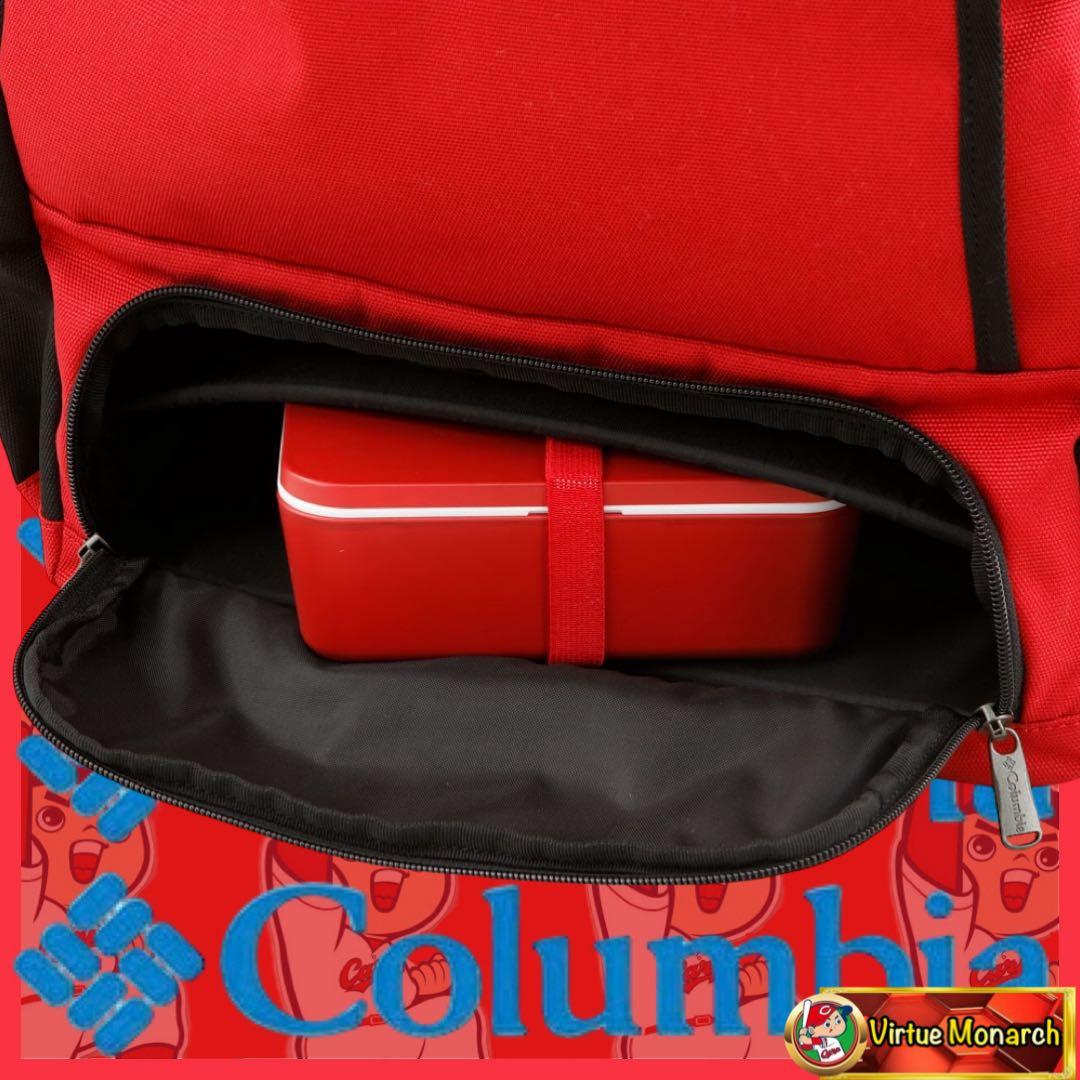 コロンビア×Carp 2026年コラボバックパック　広島東洋カープ