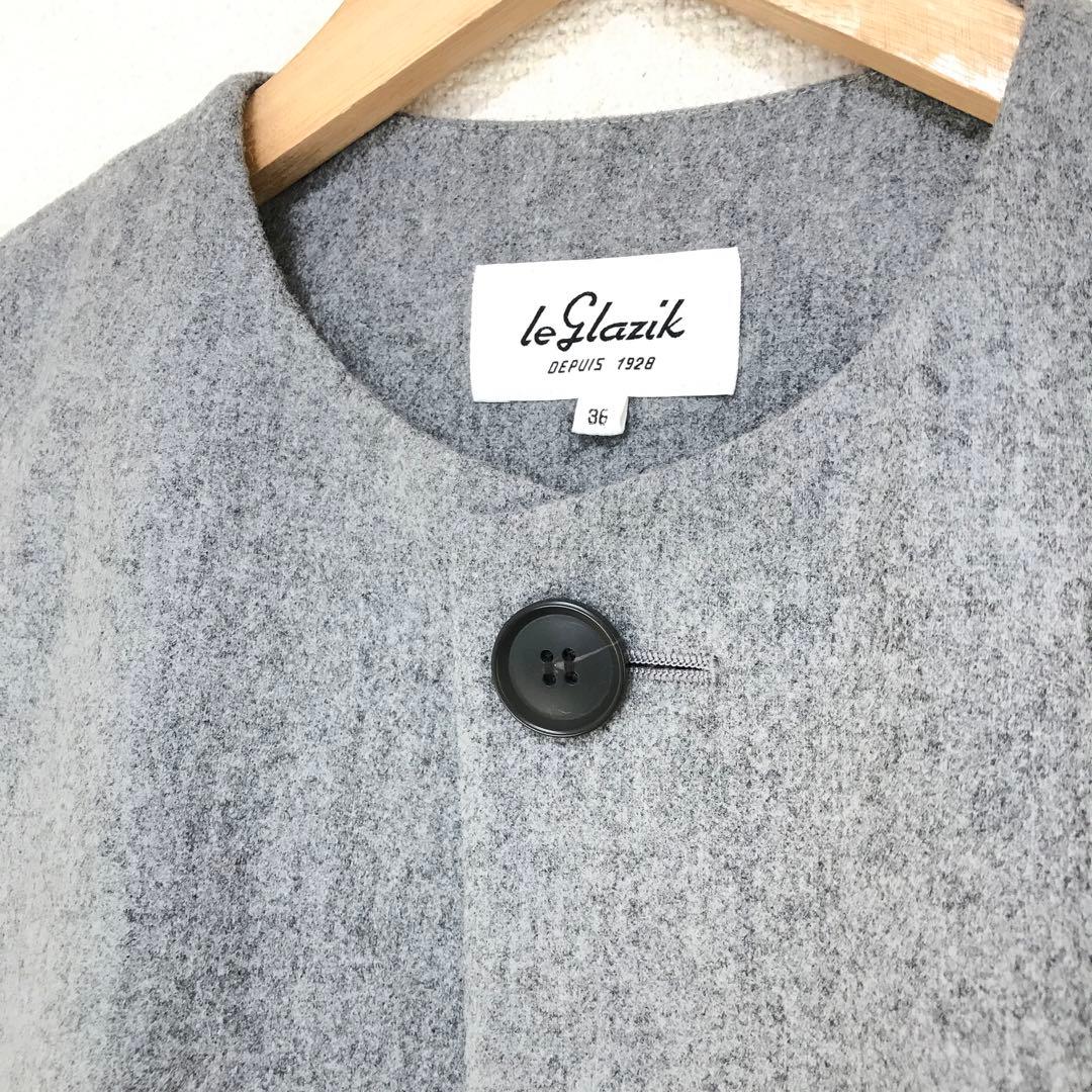 Le Glazik ルグラジック ウール フェルティング フランネル ジレ