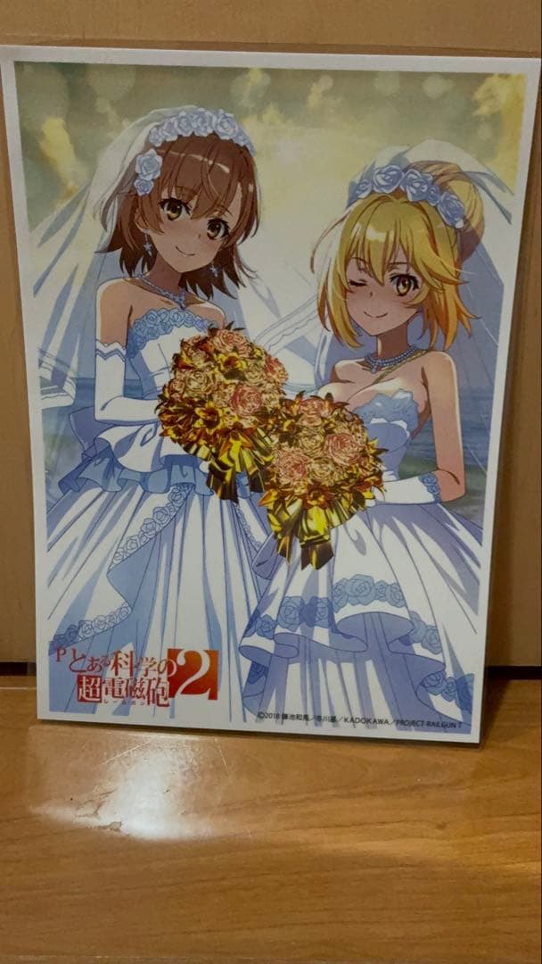 みこ様リクエスト とあるシリーズ