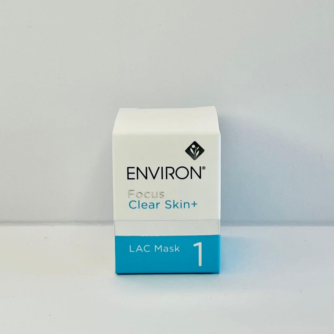 パック・フェイスマスク u_u