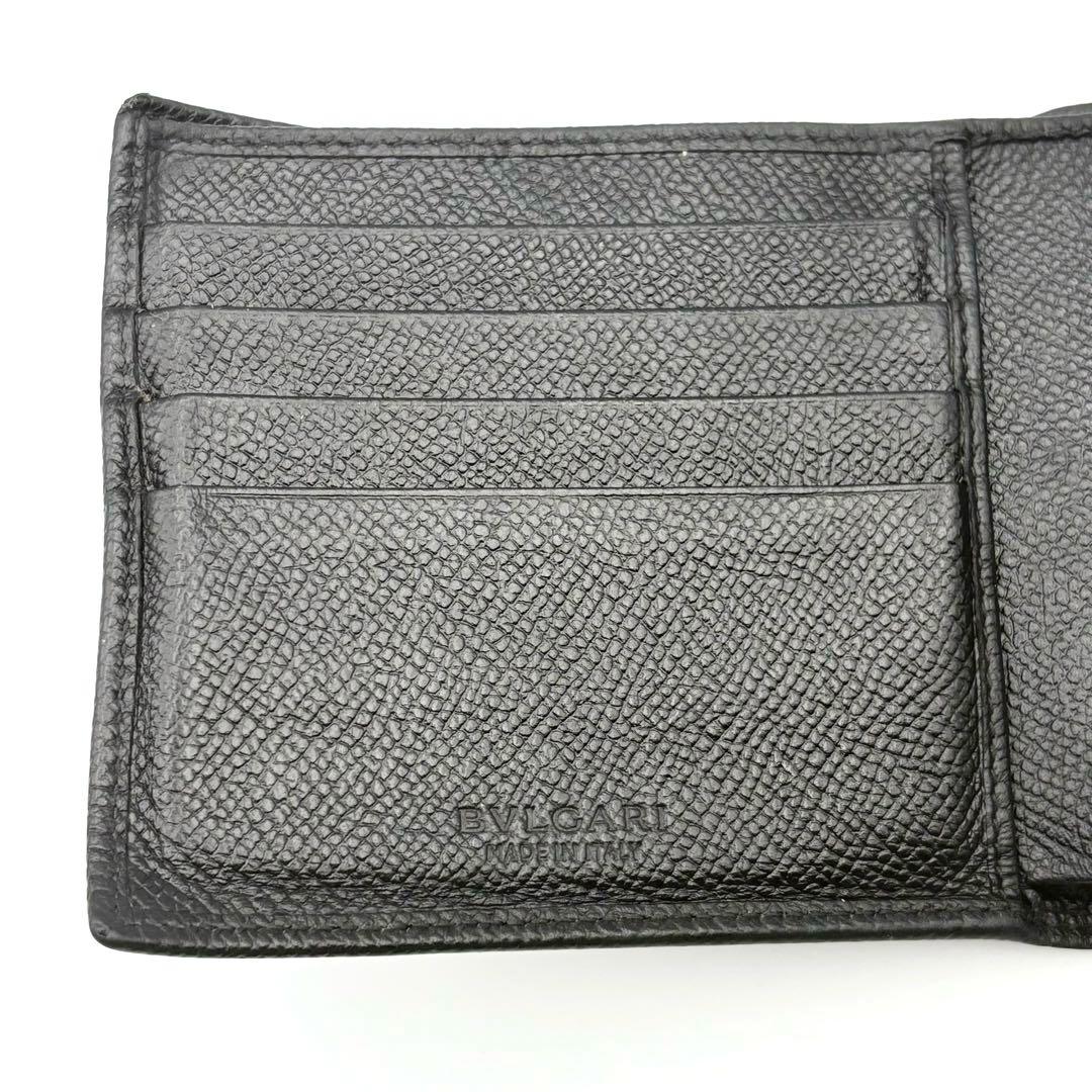 【BVLGARI】ブルガリ 二つ折り財布 ブラック レザー 本革 メンズ