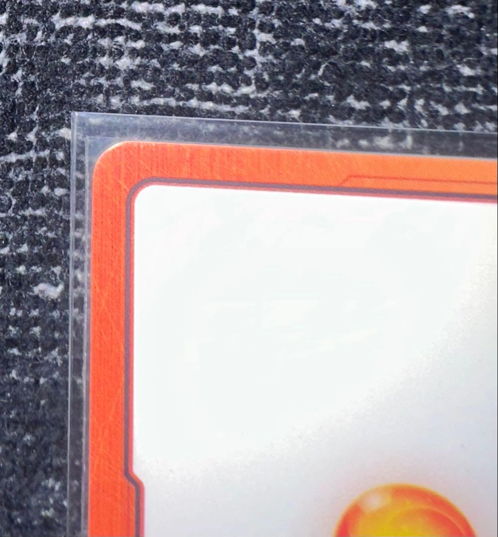 ドラゴンボール スーパーカードゲーム 金エナジーカード