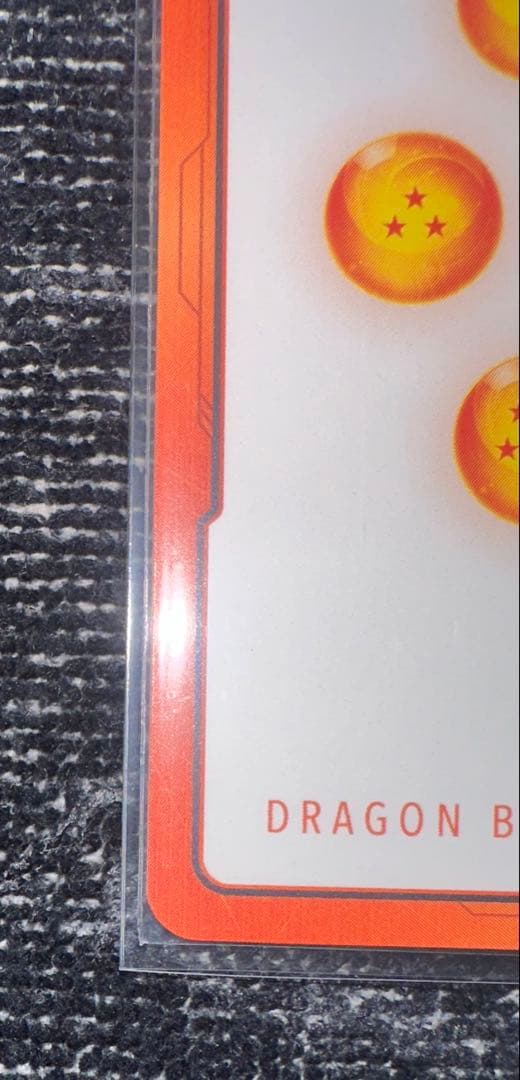 ドラゴンボール スーパーカードゲーム 金エナジーカード
