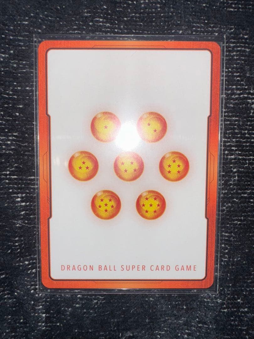 ドラゴンボール スーパーカードゲーム 金エナジーカード