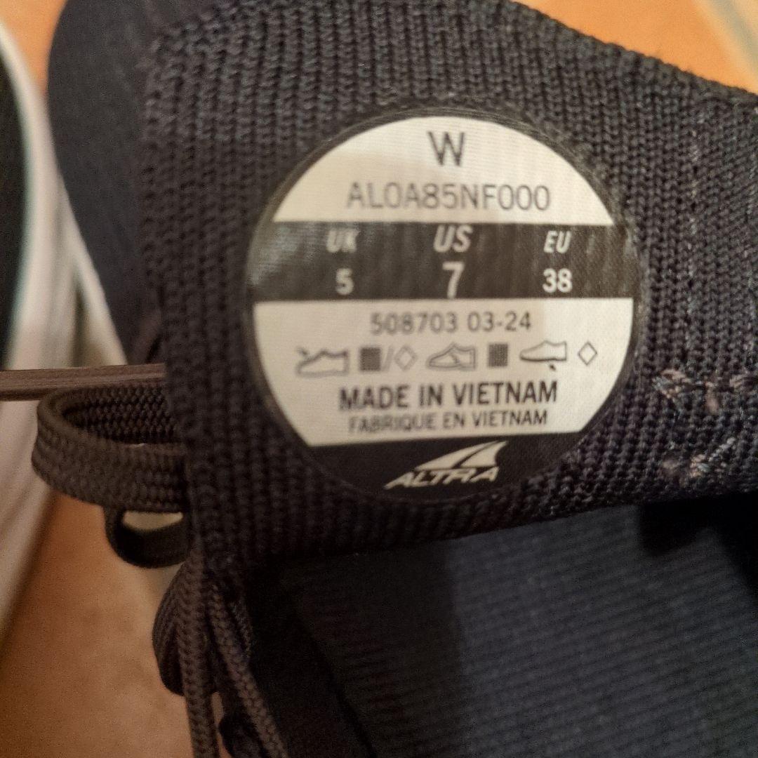 mao！ALTRA☆スニーカー