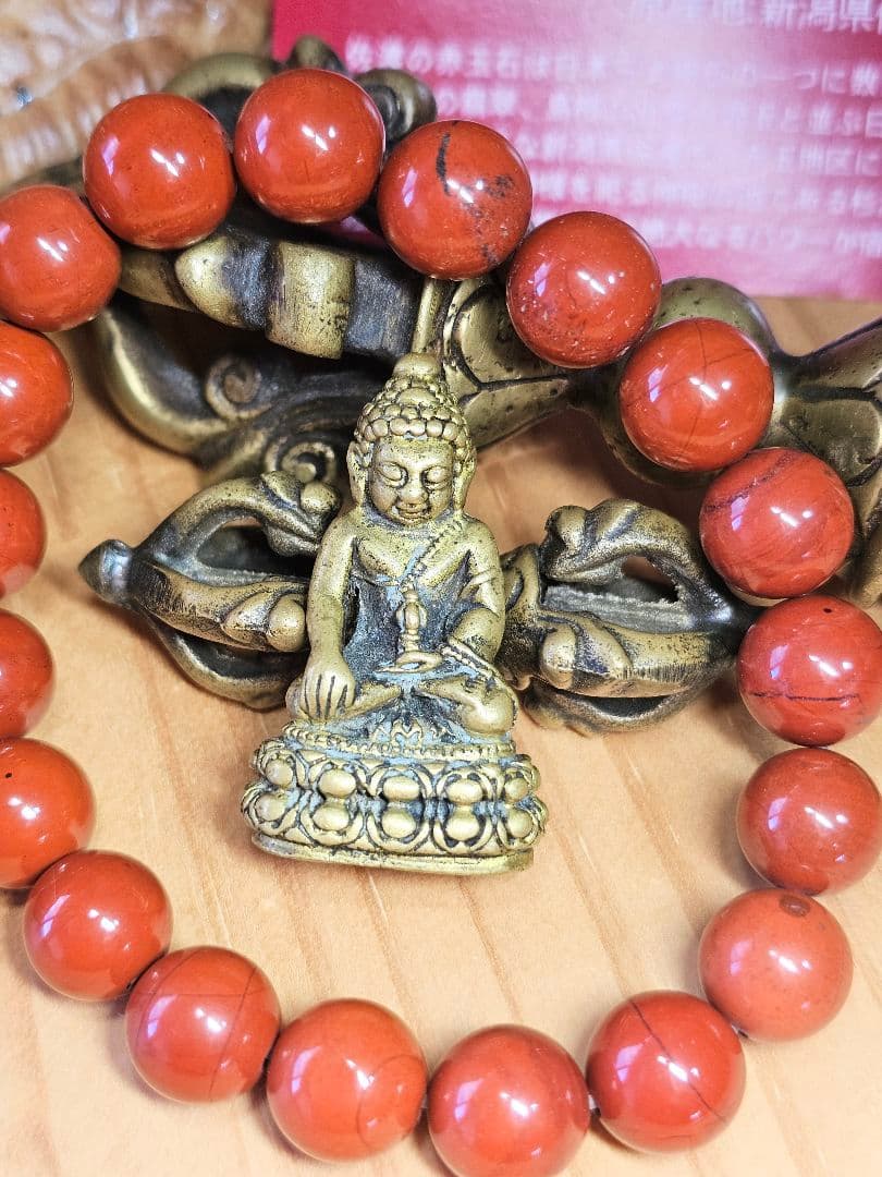 フミペコ様★専用★超開運‼️龍神パワー‼️龍神パワー3点セット‼️