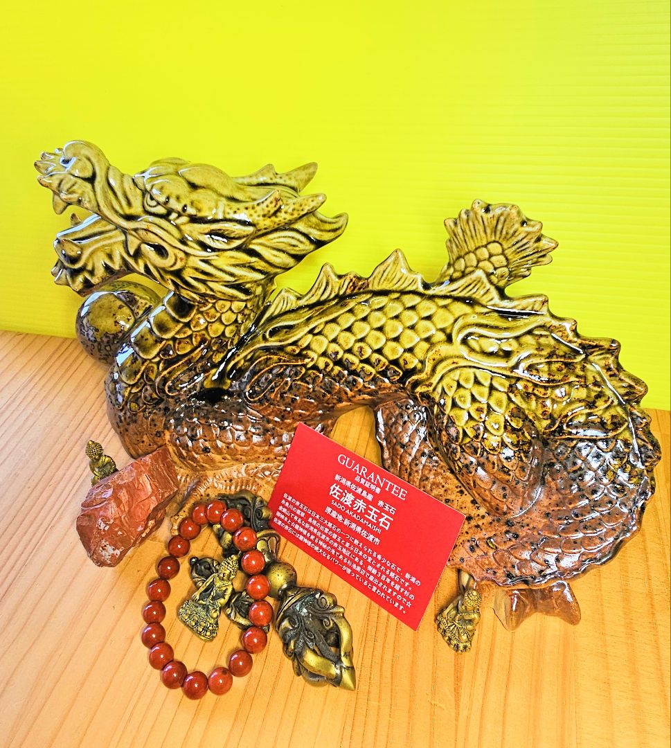 フミペコ様★専用★超開運‼️龍神パワー‼️龍神パワー3点セット‼️