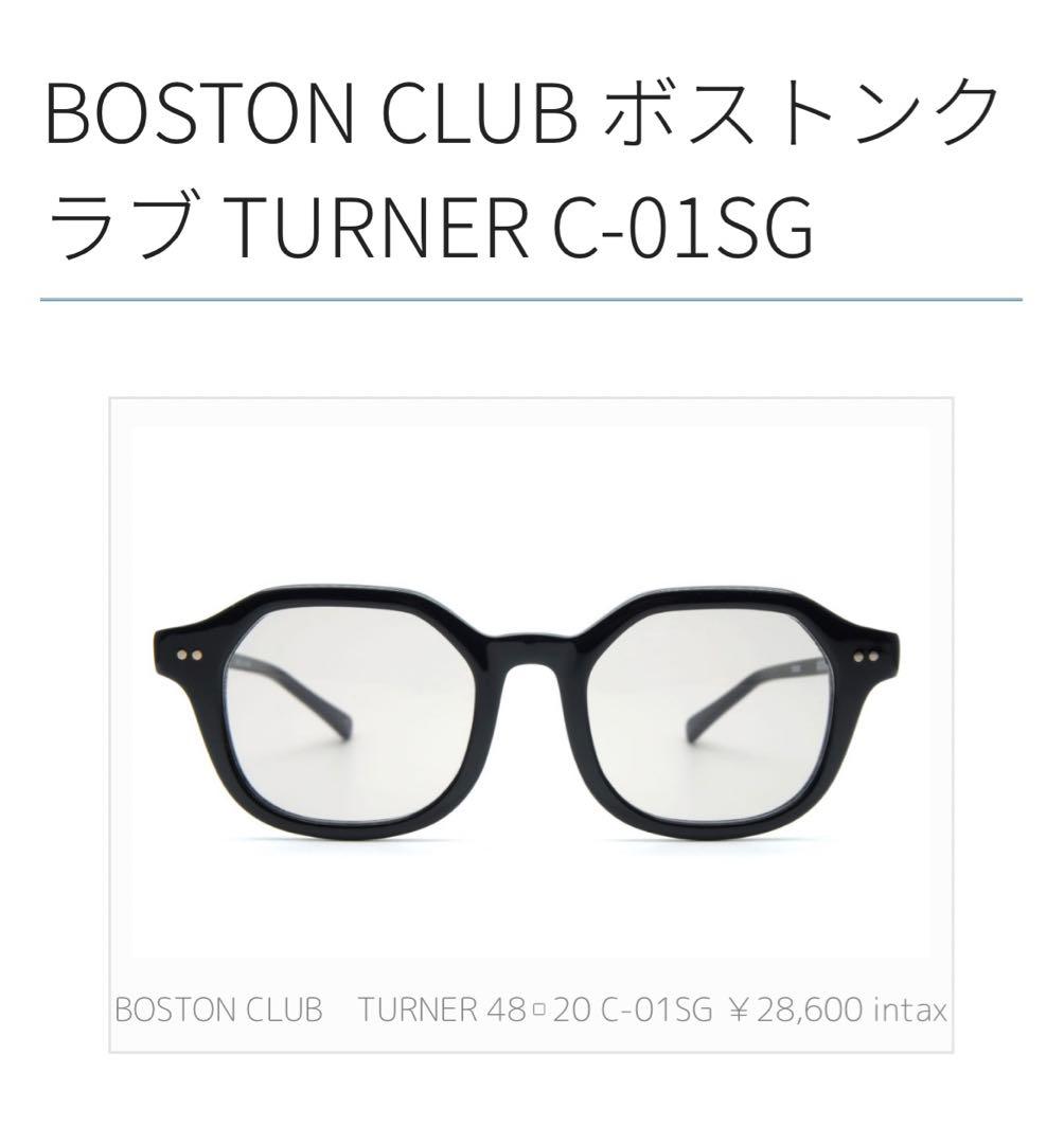 BOSTON CLUB ブラック サングラス