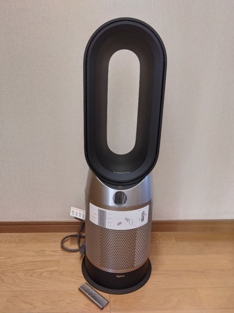 未使用 Dyson purifier hot+cool gen1 ブラック