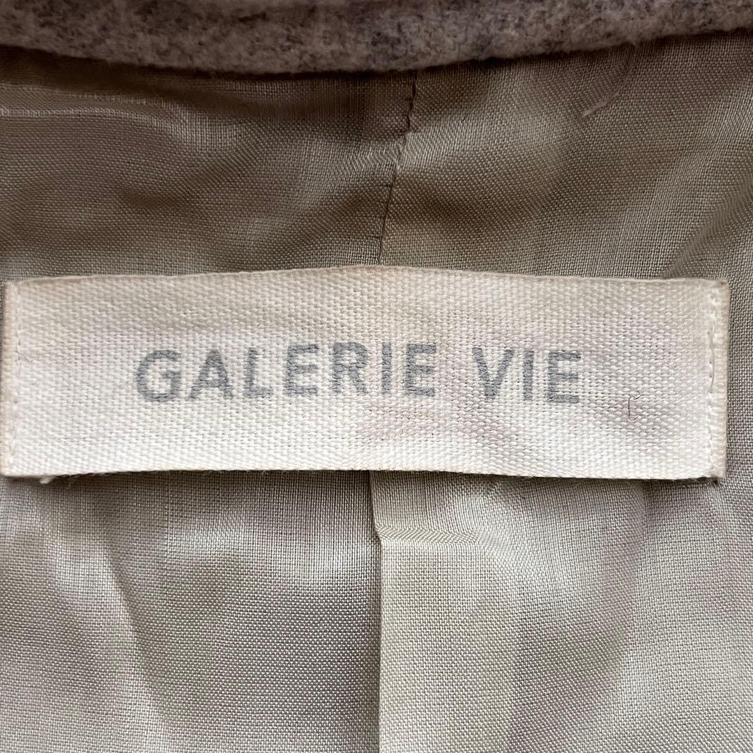GALERIE VIE ギャルリーヴィー ライトメルトンチェスターコート