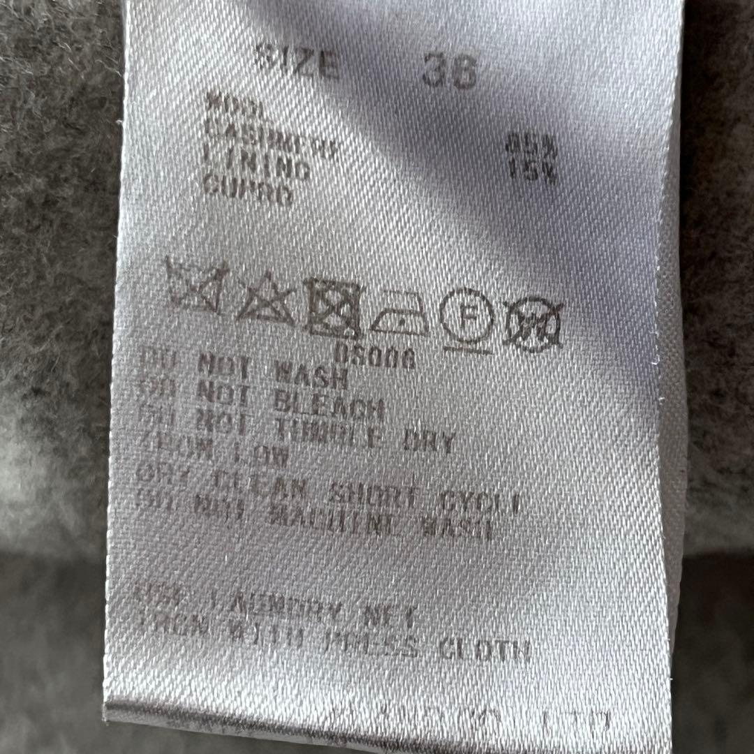 GALERIE VIE ギャルリーヴィー ライトメルトンチェスターコート