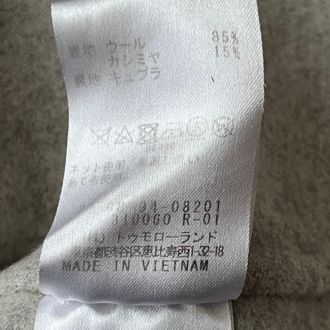 GALERIE VIE ギャルリーヴィー ライトメルトンチェスターコート