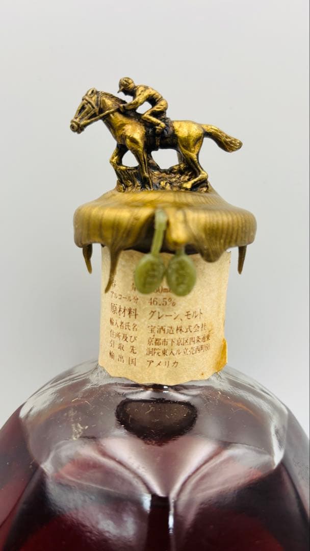 ブラントン 12-13-1991 750ml 46.5% バーボン ウイスキー