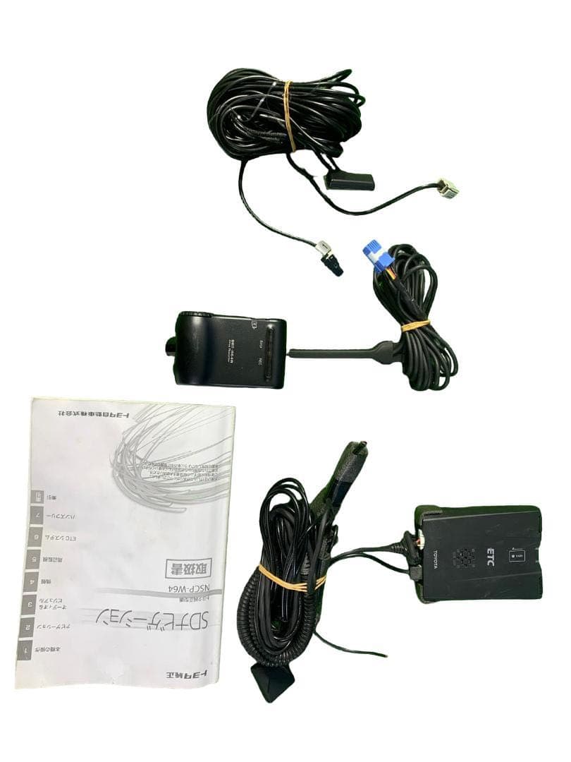 トヨタカーナビ NSCP-W64 地図2014 ETC アンテナ DRT-64A