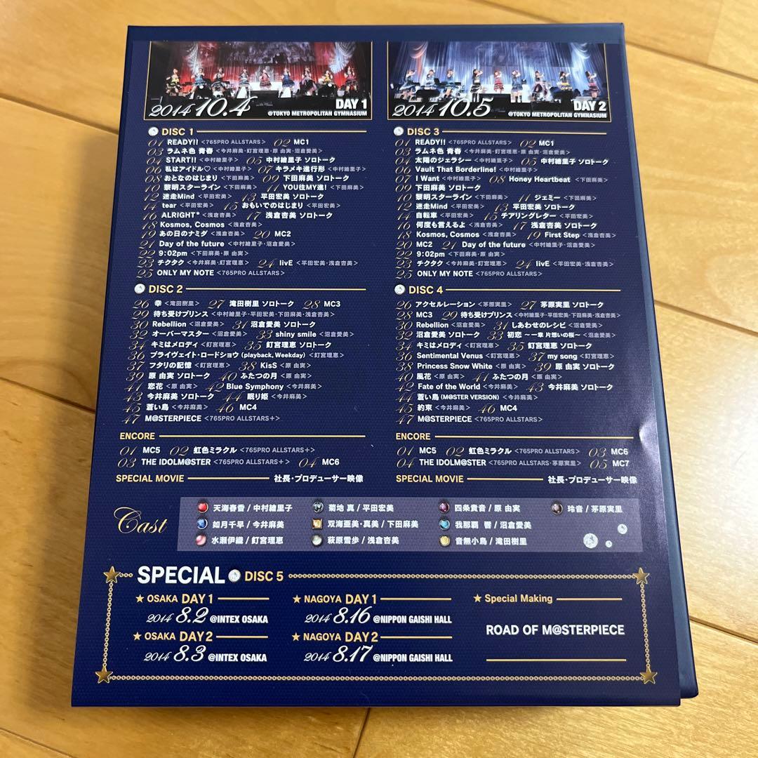 アニメ THE IDOLM@STER 9th ANNIVERSARY WE ARE M