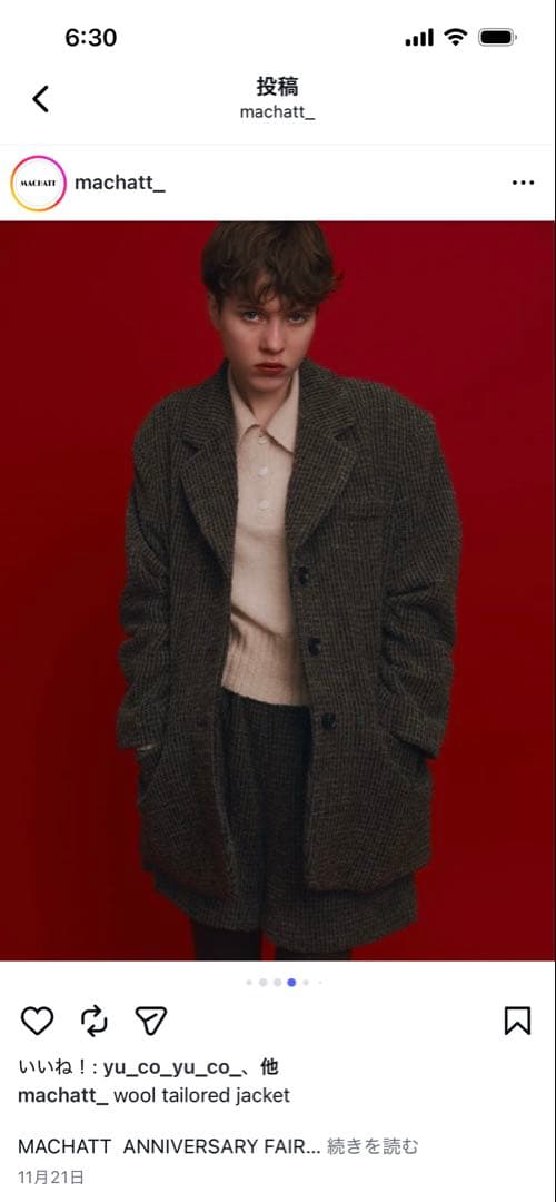 マチャット　machatt ウール テーラードジャケット チェック柄　完売