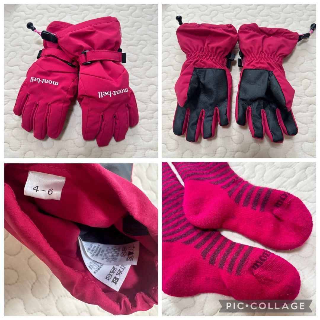 モンベル　パタゴニア　キッズ　スキーウエア　ピンク　手袋　靴下　セット