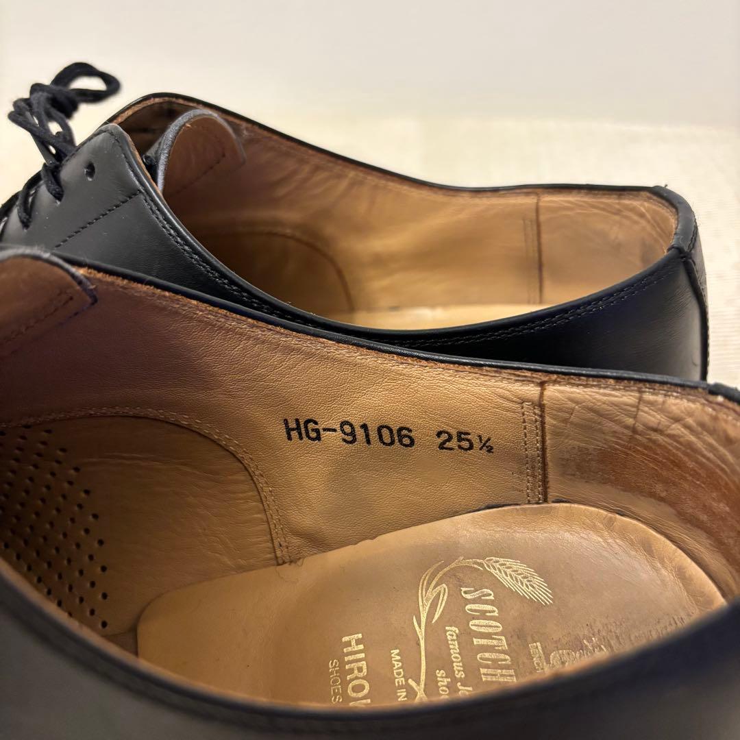 スコッチグレイン HG-9106ストレートチップ 内羽根 黒 25.5