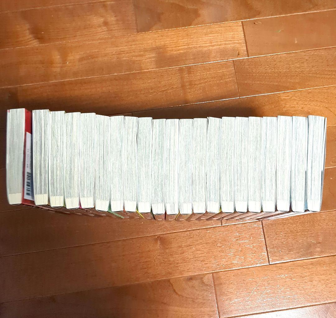 ドラゴン桜 全巻セット 1-21巻