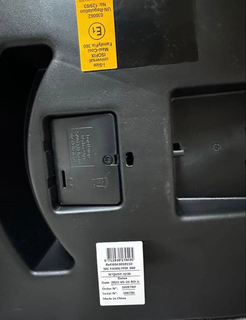 マキシコシ ペブル 360 + FamilyFix 360 +専用アダプター