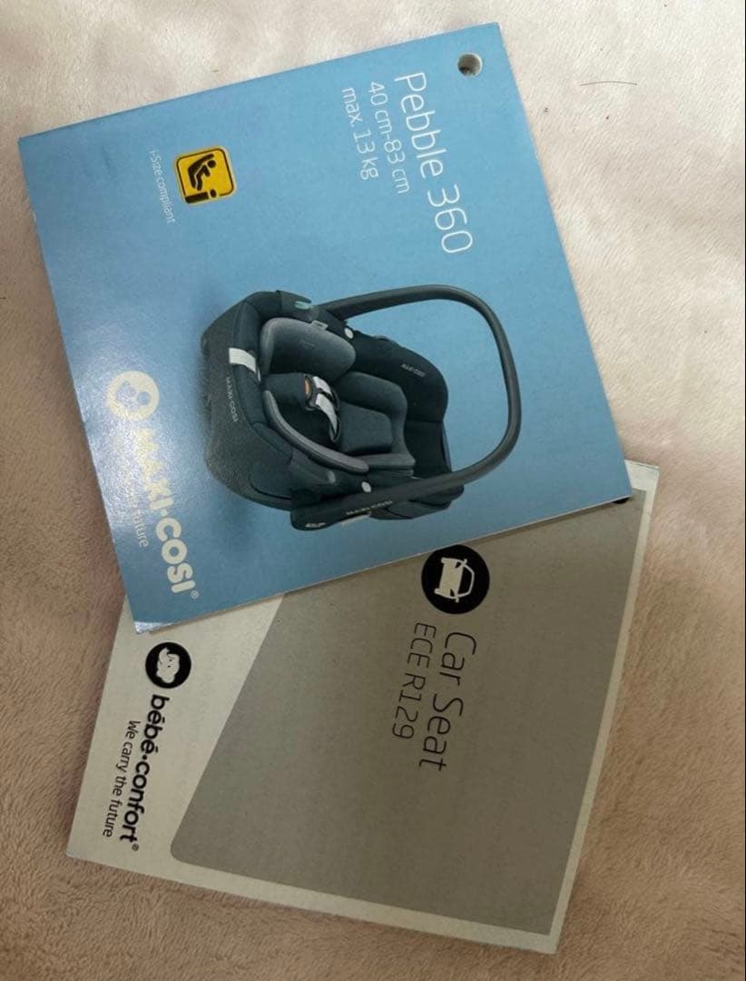 マキシコシ ペブル 360 + FamilyFix 360 +専用アダプター