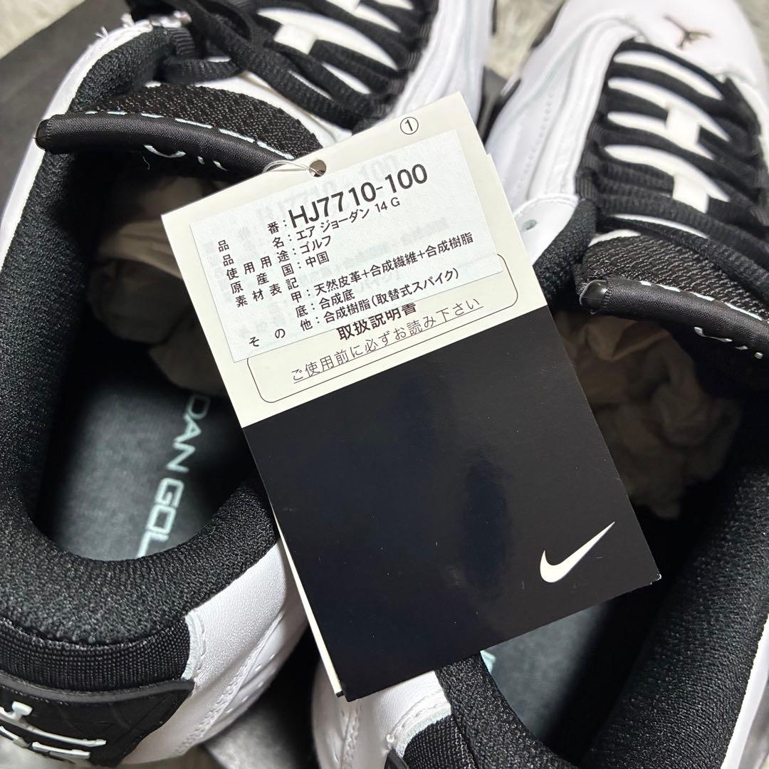 【新品未使用】NIKE AIR JORDAN 14 ゴルフ〈定価34,100円〉