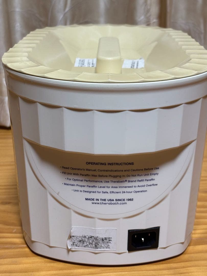 セラバス　セラバスプロ