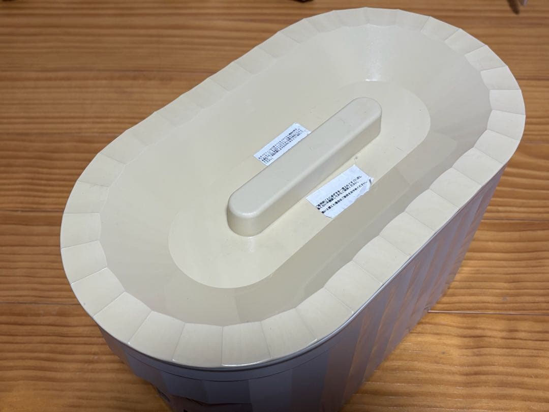 セラバス　セラバスプロ