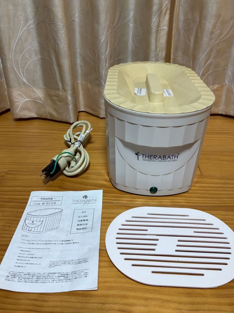 セラバス　セラバスプロ