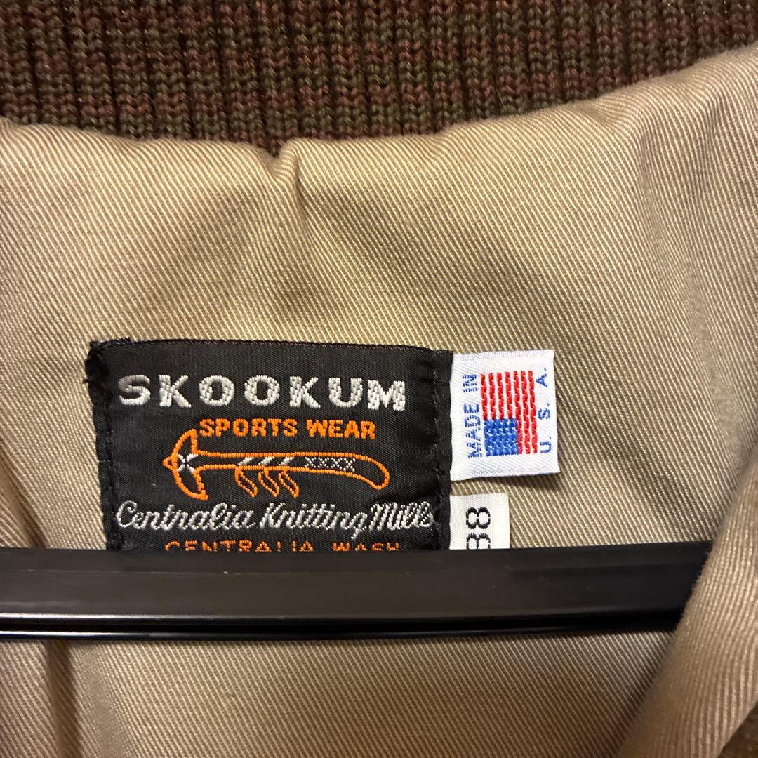 SKOOKUM ネペンテス別注サーコートスタジャン ウールレザー