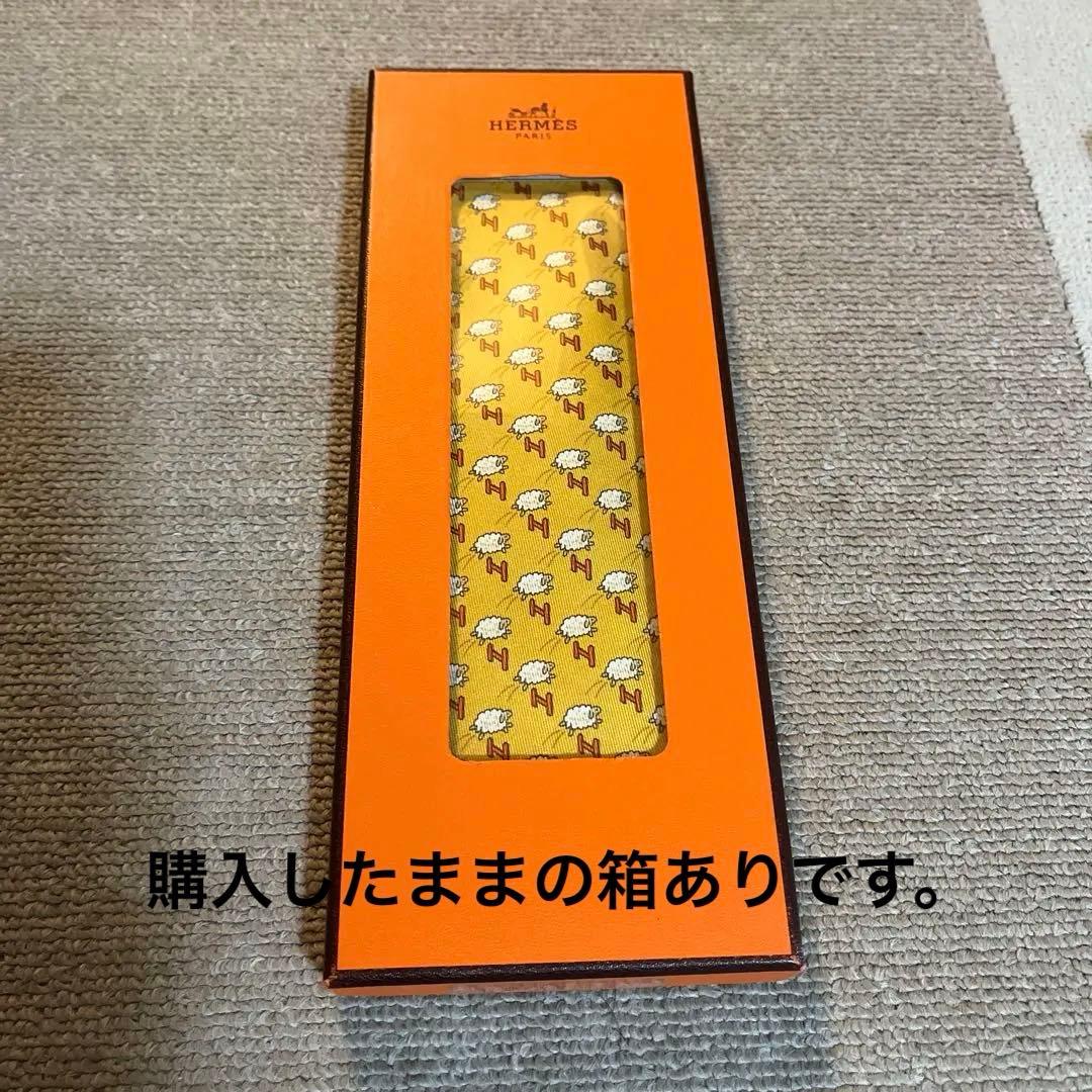 HERMES イエローパターン ネクタイ