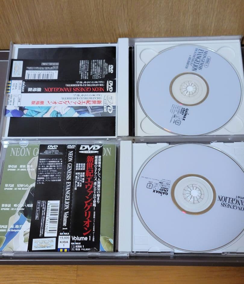新世紀エヴァンゲリオン DVD 8枚セット