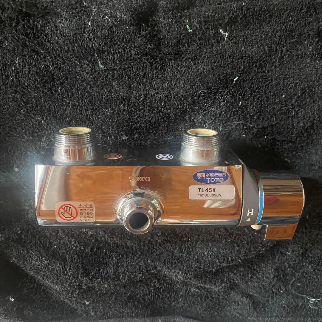 TOTO製　シャンプーボール　サーモスタット〈温度調節器〉