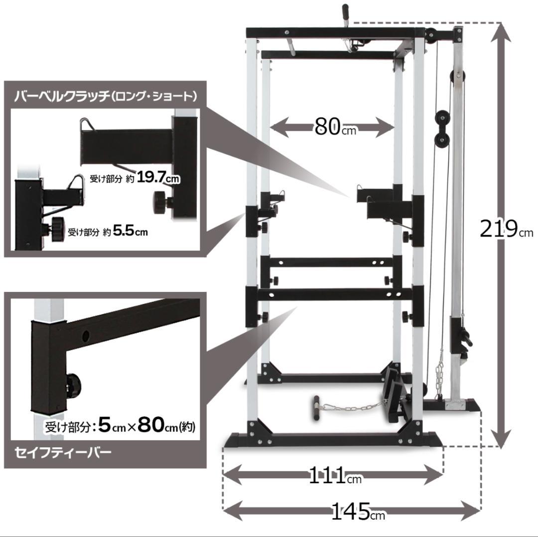 【さすけ様用】IROTEC アイロテック マスキュラーセットR140引き取り限定