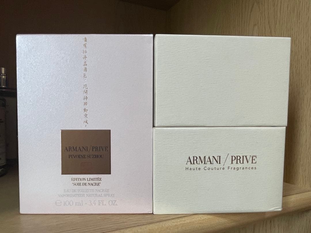 ARMANI PRIVÉ ピヴォワンヌスジョ ソエイ ドウ ナクレ 100ml