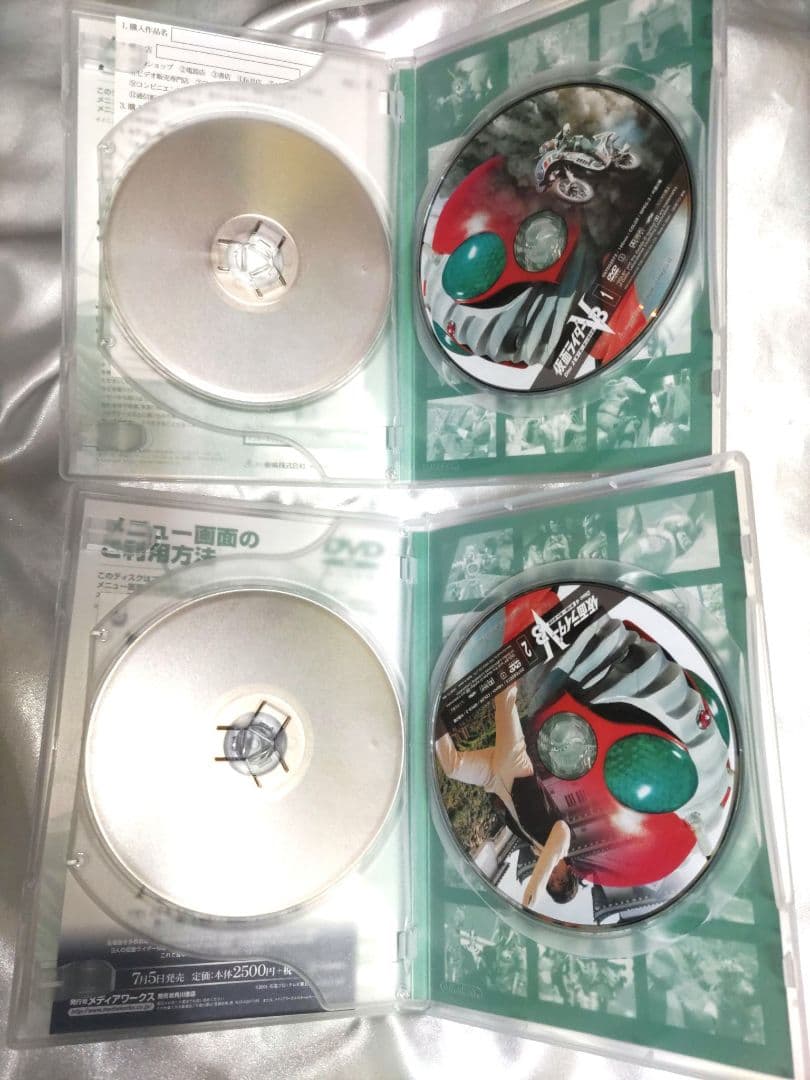 仮面ライダーV3の10枚組DVDボックス 希少レア ワケあり