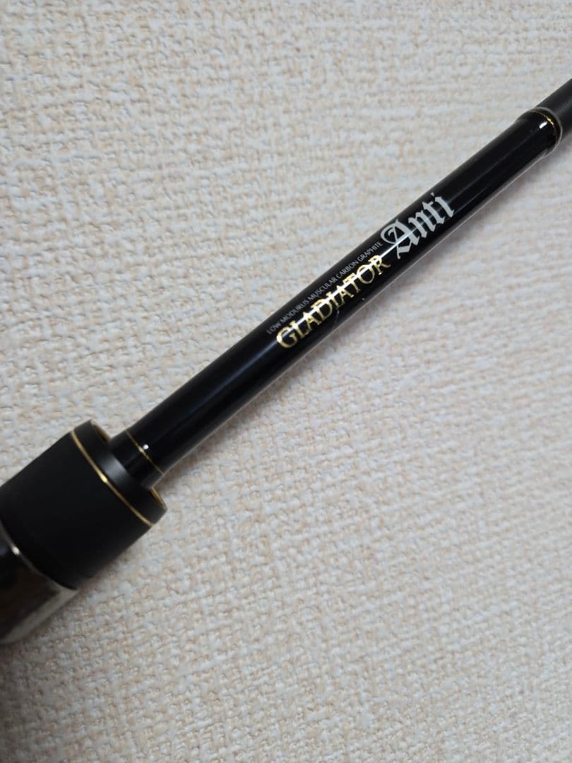 グラディエーターアンチ　フロッグマン